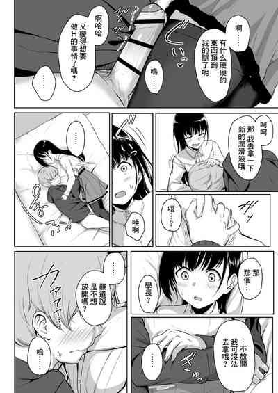 第52頁圖