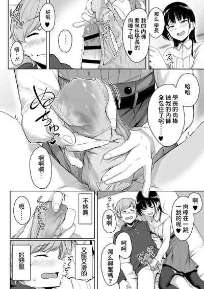 第56頁圖