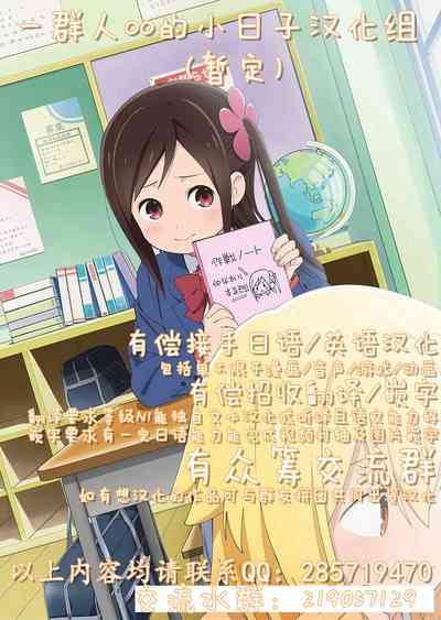 第64頁圖