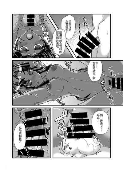 第16页图