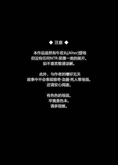 第4页图
