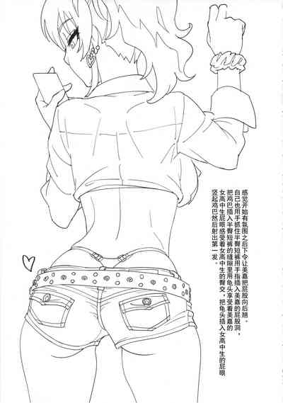 第4頁圖