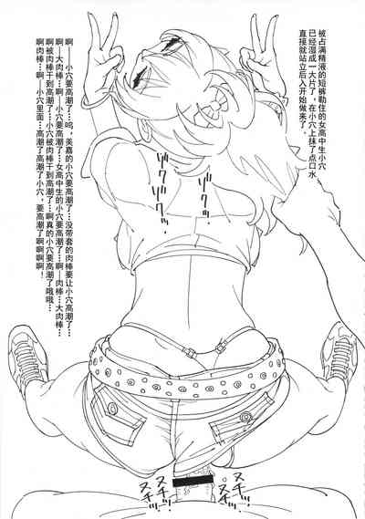 第8頁圖