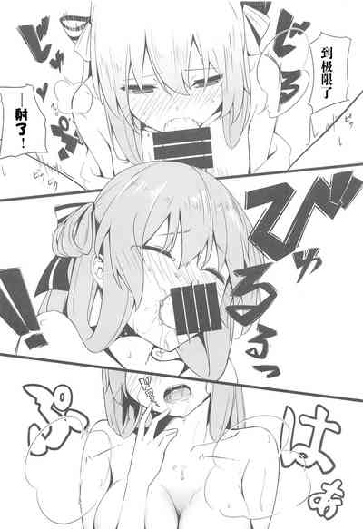 第12页图
