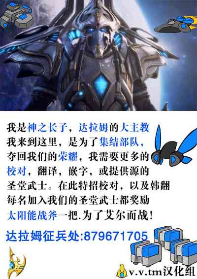 第20页图
