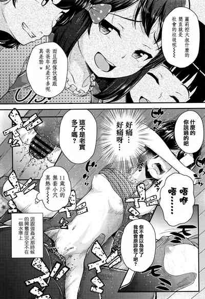 第104頁圖