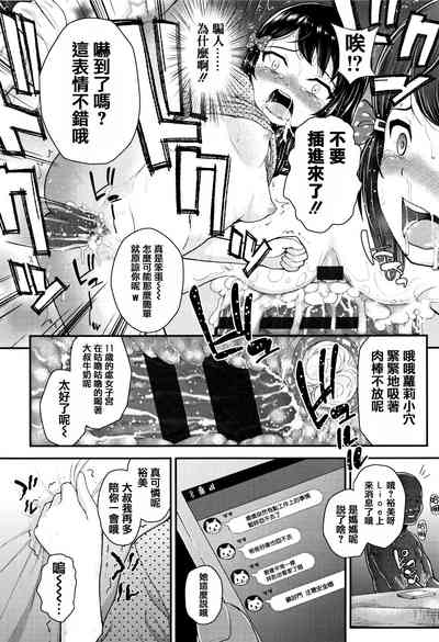 第108頁圖