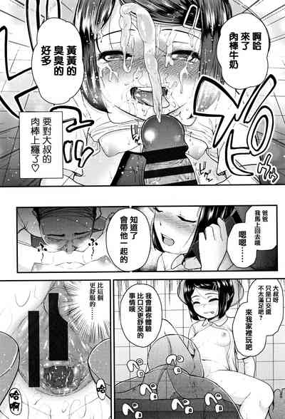 第148頁圖