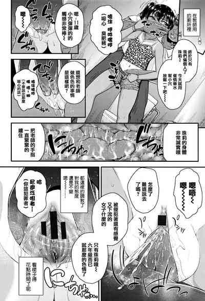 第16頁圖