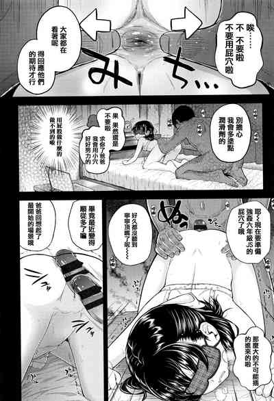 第188頁圖