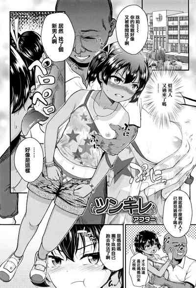 第32頁圖
