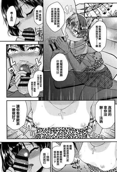 第40頁圖