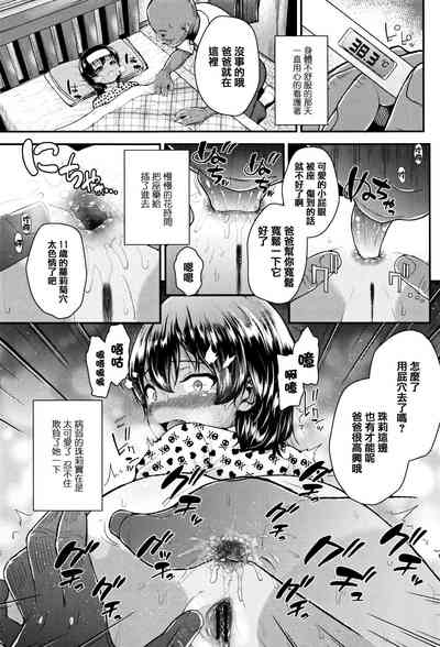 第44頁圖