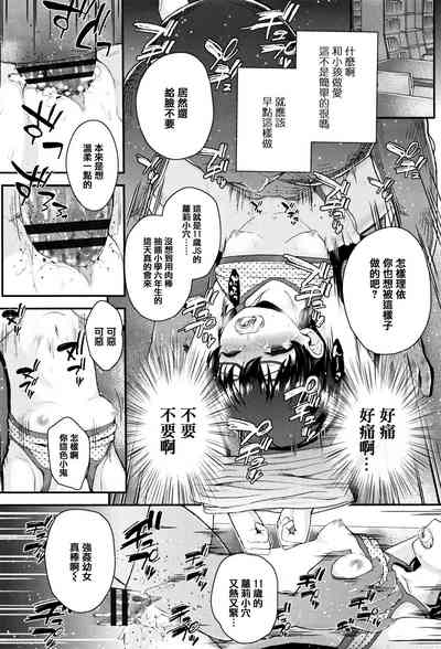 第60頁圖