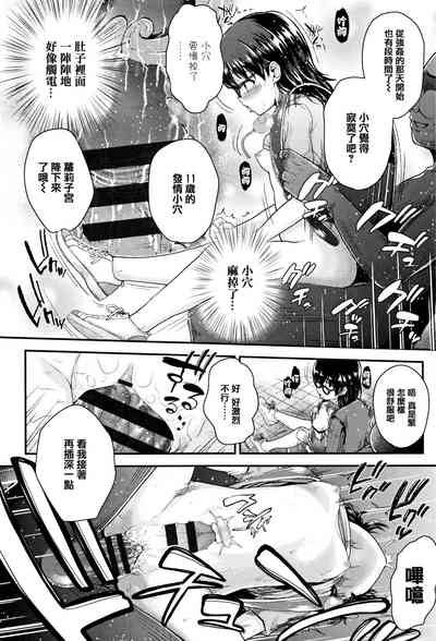 第72頁圖