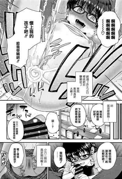 第76頁圖