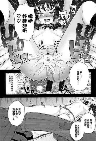 第88頁圖