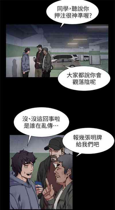 第108頁圖
