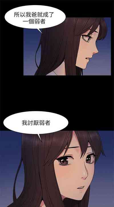 第132頁圖