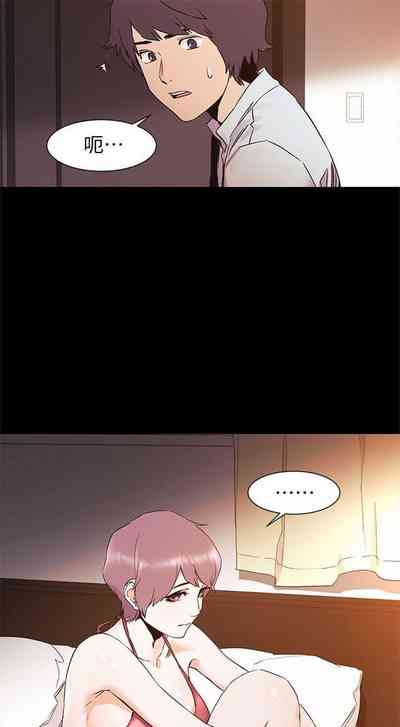 第172頁圖
