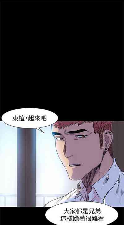 第232頁圖