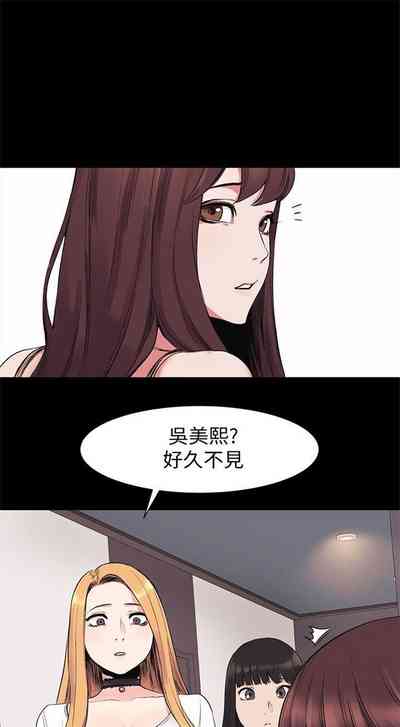 第240頁圖