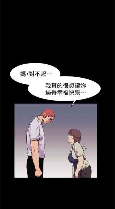第288頁圖