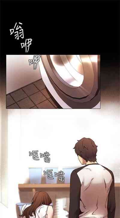 第28頁圖