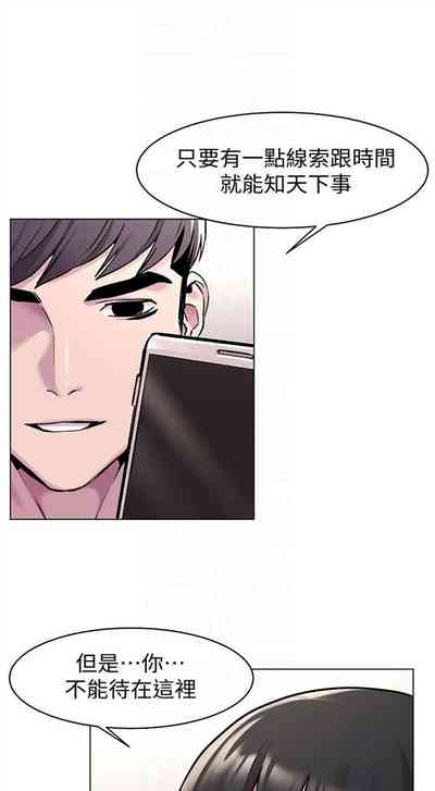 第336頁圖