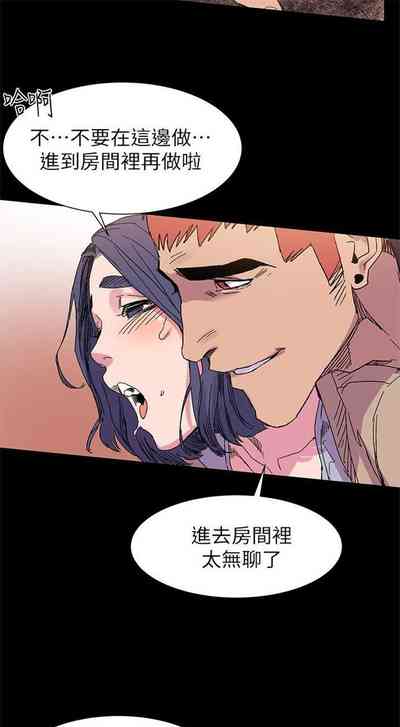 第88頁圖