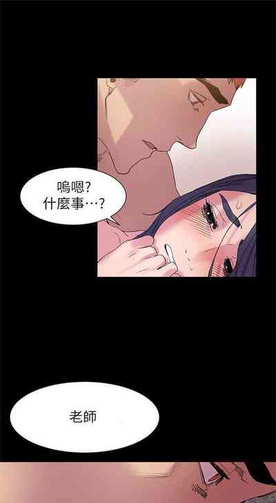 第92頁圖