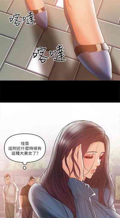 第116页图