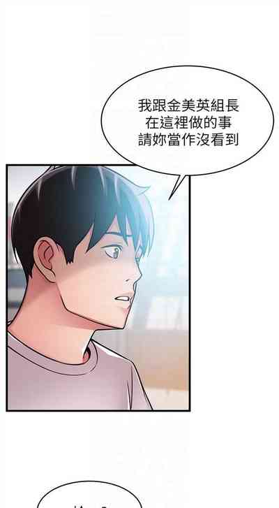 第244页图