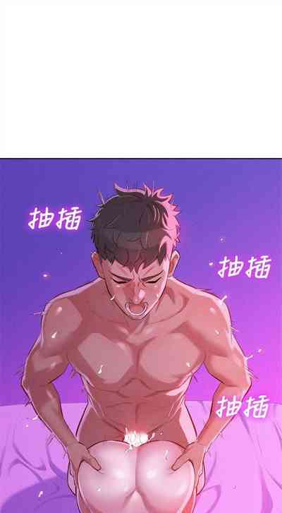 第232頁圖