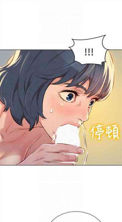 第264頁圖