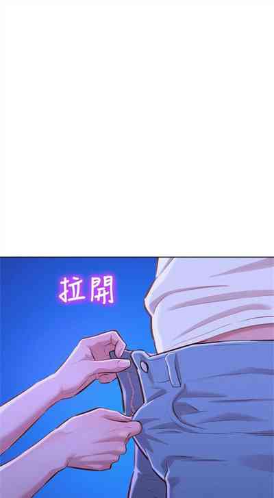第336頁圖