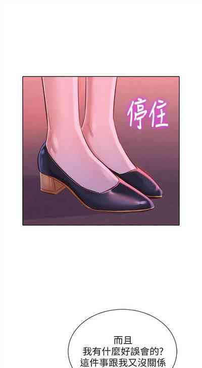 第376頁圖