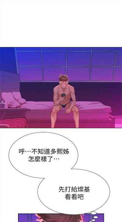 第40頁圖