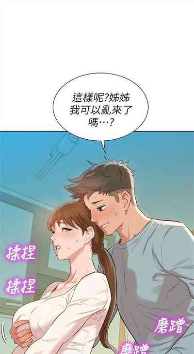 第464頁圖