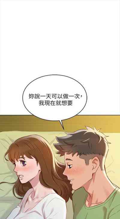 第476頁圖