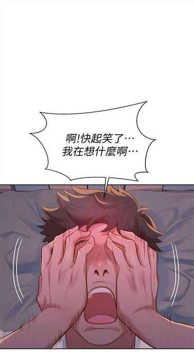 第48頁圖
