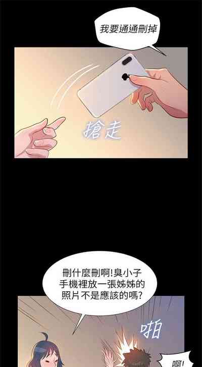 第8頁圖