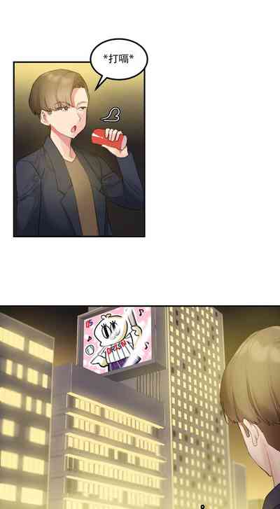 第100頁圖
