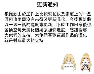 第108頁圖