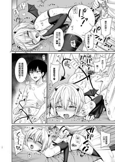 第20頁圖