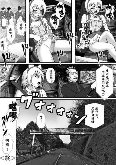 第68页图