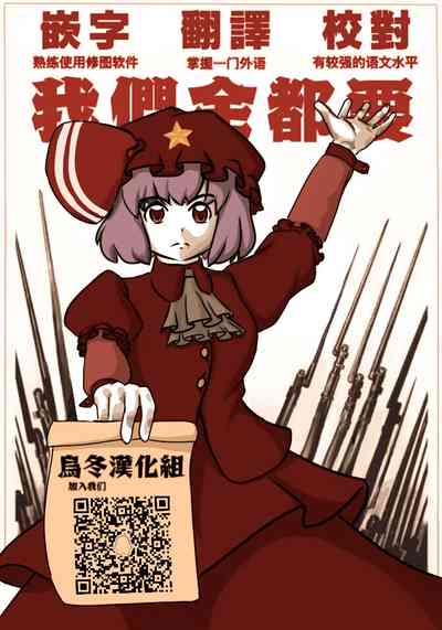 第24頁圖