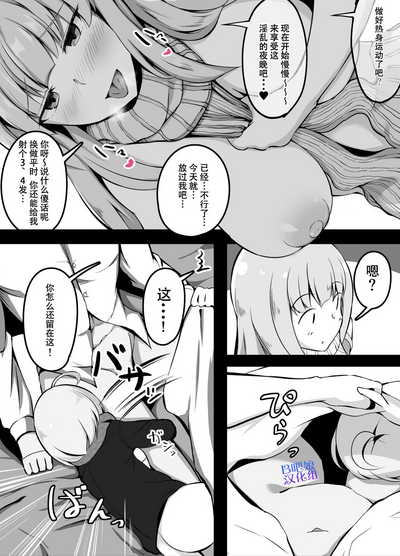 第28頁圖