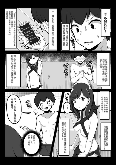 第36頁圖