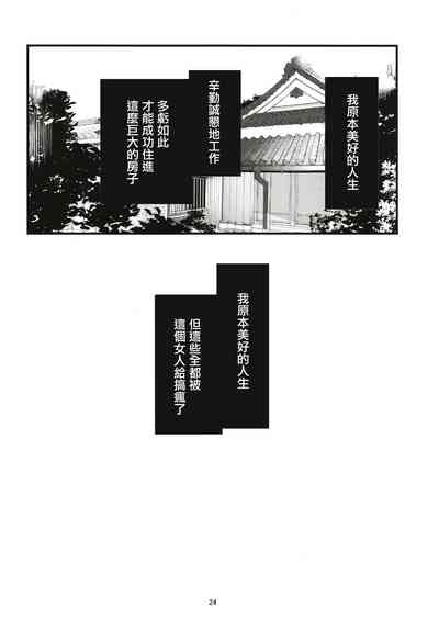第24頁圖
